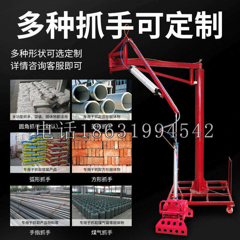 邯郸市schunk气缸|德国schunk机械抓手1315983|DPG-PLUS 80-1-AS代理商