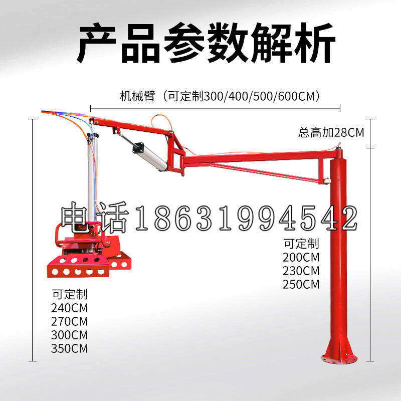 邯郸市schunk雄克机械抓手PGN-plus系列0372092|PGN-plus 64-1-AS-KVZ
